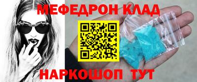 каннабис Братск