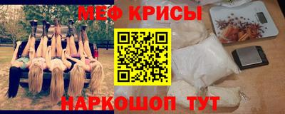 каннабис Братск