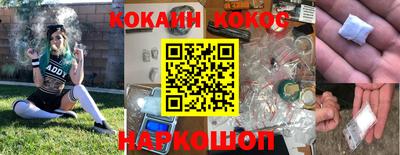 прущая мука Боровичи
