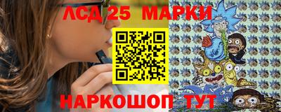 прущая мука Боровичи