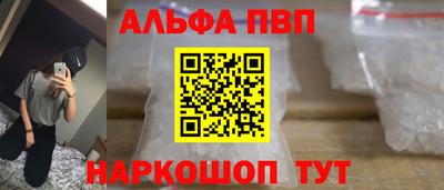 прущая мука Боровичи