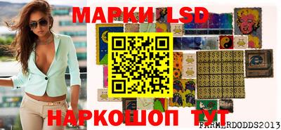 каннабис Братск