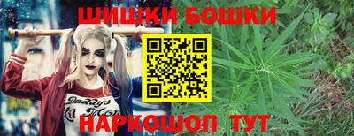 прущая мука Боровичи