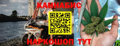 прущая мука Боровичи