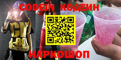 ешки Брянск