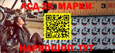 ешки Брянск