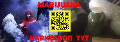 прущая мука Боровичи