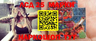 ешки Брянск