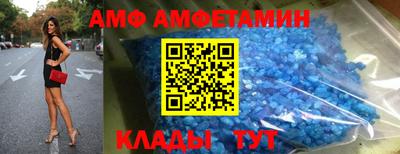 прущая мука Боровичи