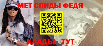 прущая мука Боровичи
