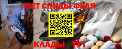 ешки Брянск
