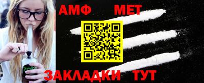 каннабис Братск