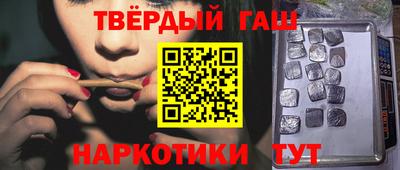 прущая мука Боровичи
