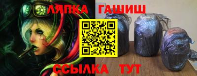 прущая мука Боровичи